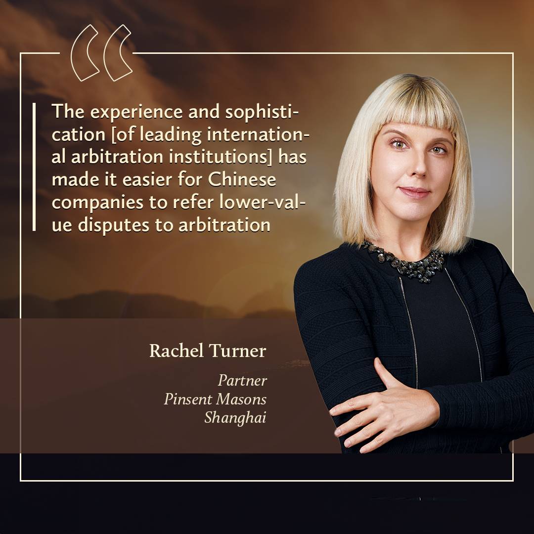 Rachel Turner