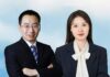 Chinese arbitral awards in Myanmar
