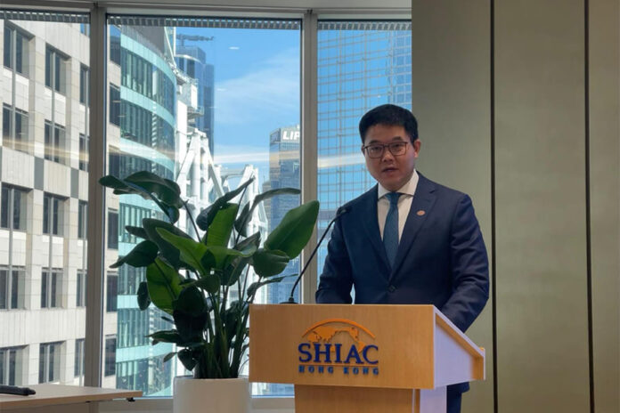 SHIAC foreign arbitration cases