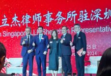Singapore flags key role in settling PRC’s global disputes