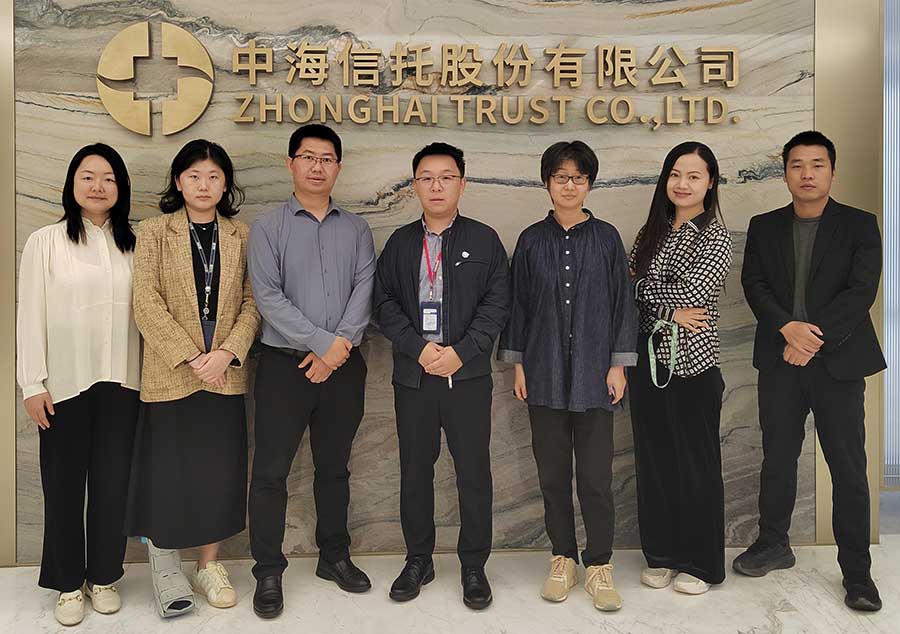 Zhonghai Trust launches ESG trust