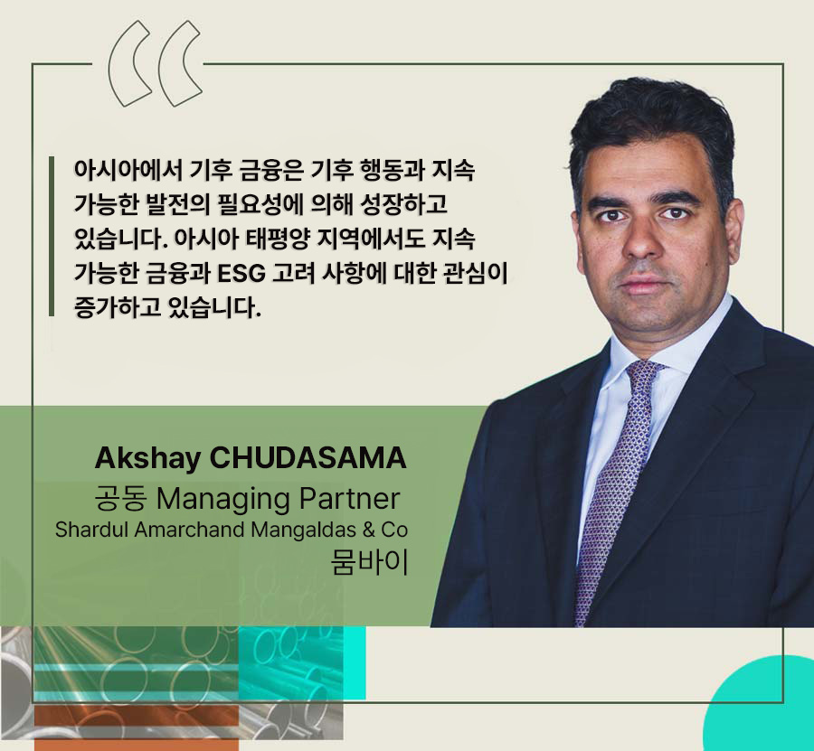 Akshay Chudasama