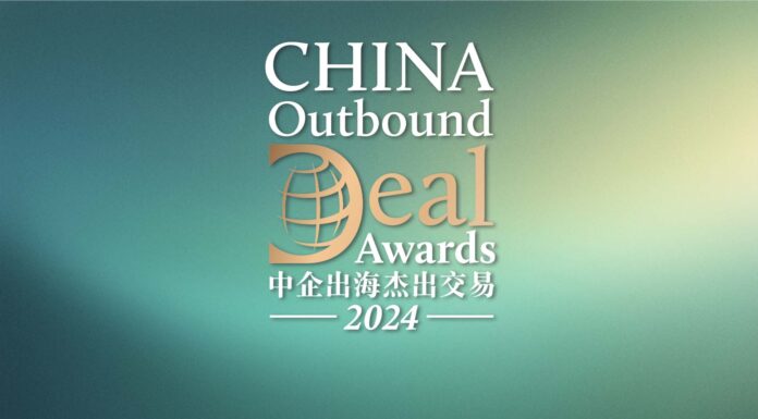 China Outbound Deal Awards