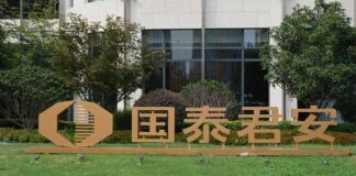 Guotai Junan and Haitong Securities’ mega-merger