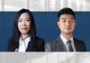 Employment law differences