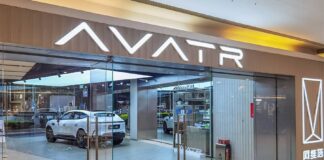 Avatr EV financing Series C
