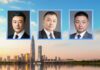 Jingtian & Gongcheng recruits three partners
