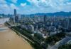 Yibin Bank’s IPO