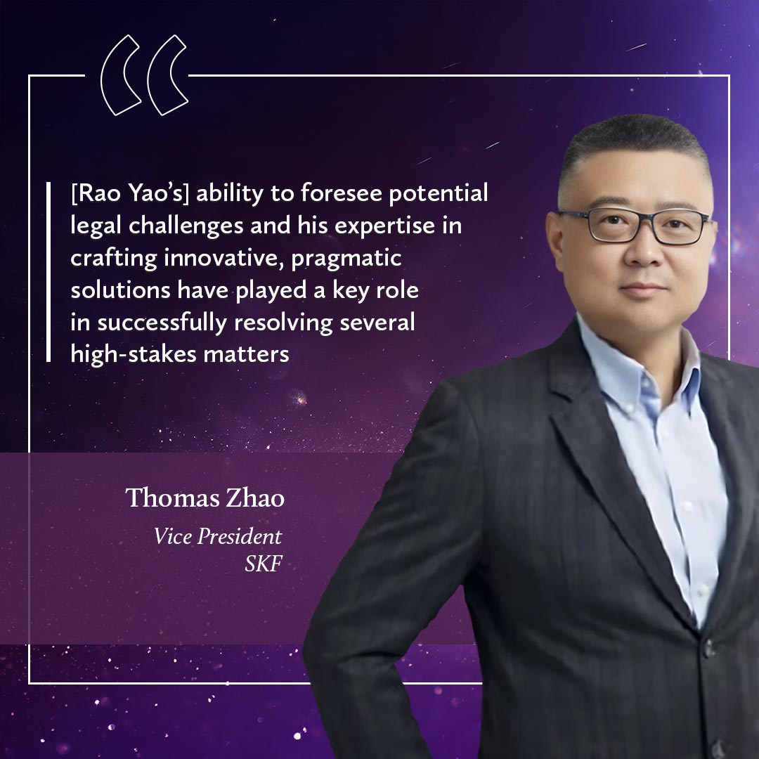 Thomas Zhao, SKF ENG