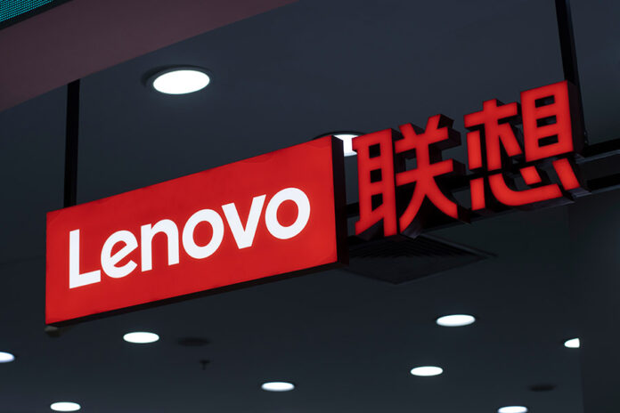 Lenovo and Saudi-linked Alat’s investment