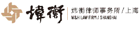 W&H