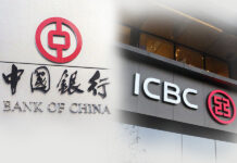 9 firms act for Macau branches of BOC ICBC on bond issues