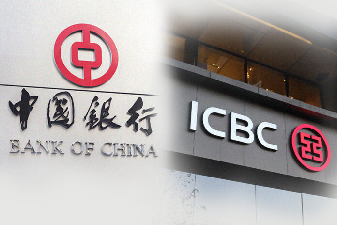 9 firms act for Macau branches of BOC ICBC on bond issues