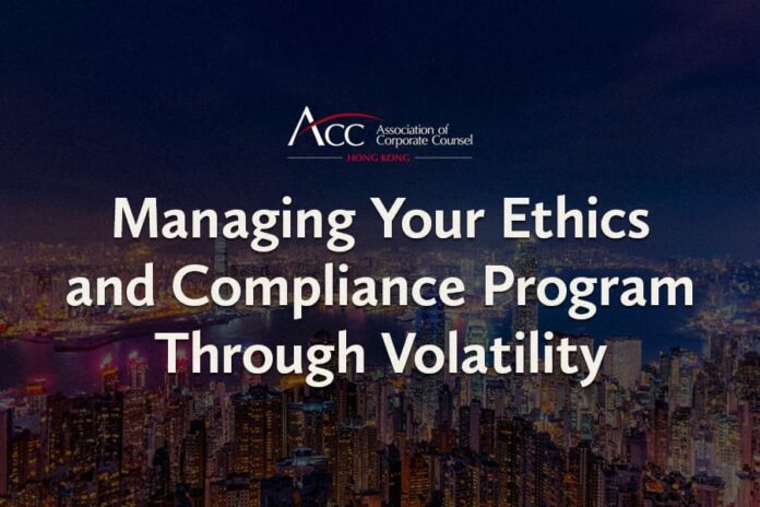 ACCHK compliance