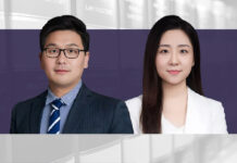 金税四期背景下涉税稽查重点与企业合规应对