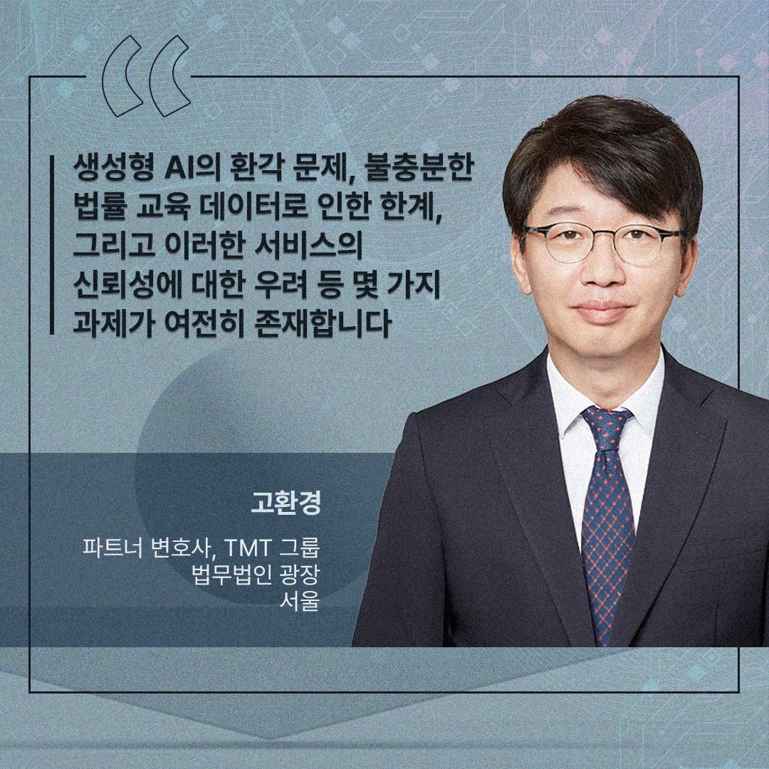 Hwan Kyoung Ko