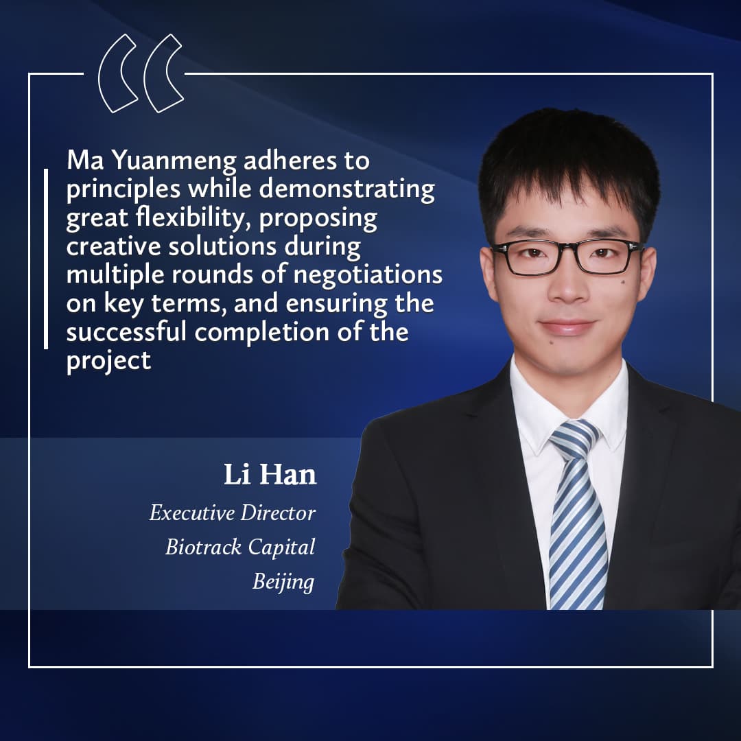 Li Han EN