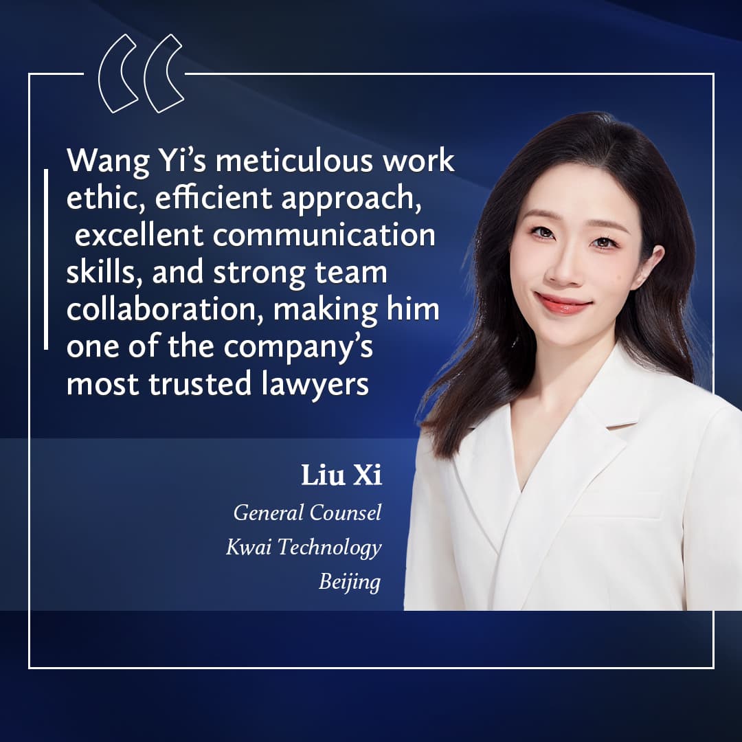 Liu Xi EN