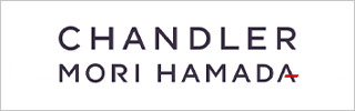Chandler Mori Hamada
