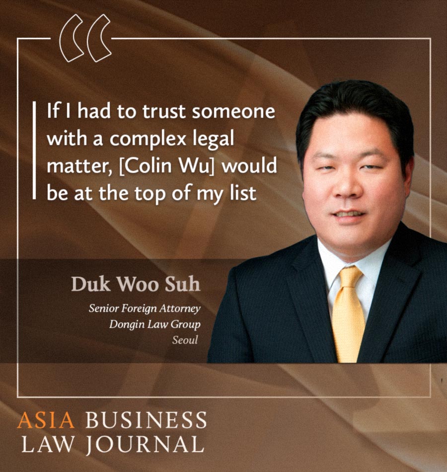 Duk-Woo-Suh