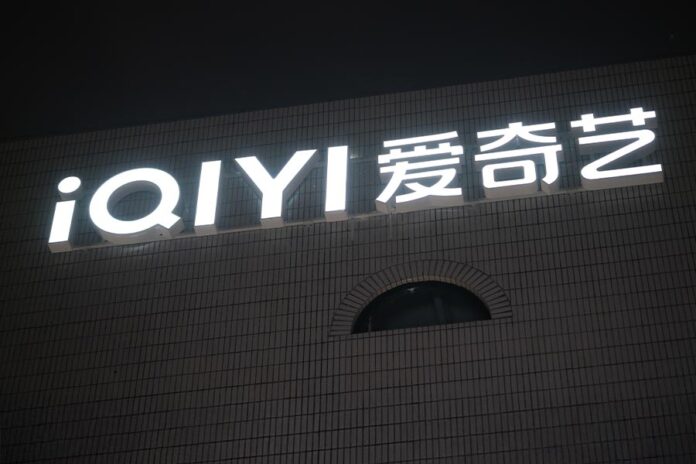 iQIYI’s convertible bond issue