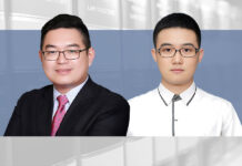 异议债券持有人权利救济探讨