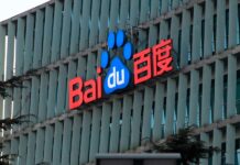 四家律所助百度发行100亿离岸债券