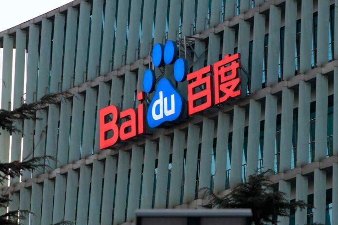 Baidu’s offshore bonds