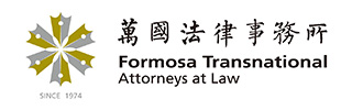 SSEK Law Firm