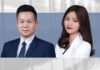 Improving financial dispute governance
