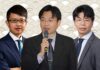 Japanese companies' Taiwan investment insights