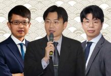 Japanese companies' Taiwan investment insights