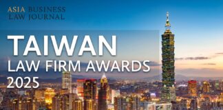 Make your nominations now for Taiwan Law Firm Awards