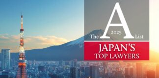 Nomination-JAPAN-A-list-2025-Image