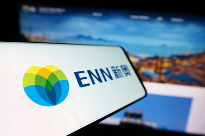 ENN Energy privatisation Hong Kong