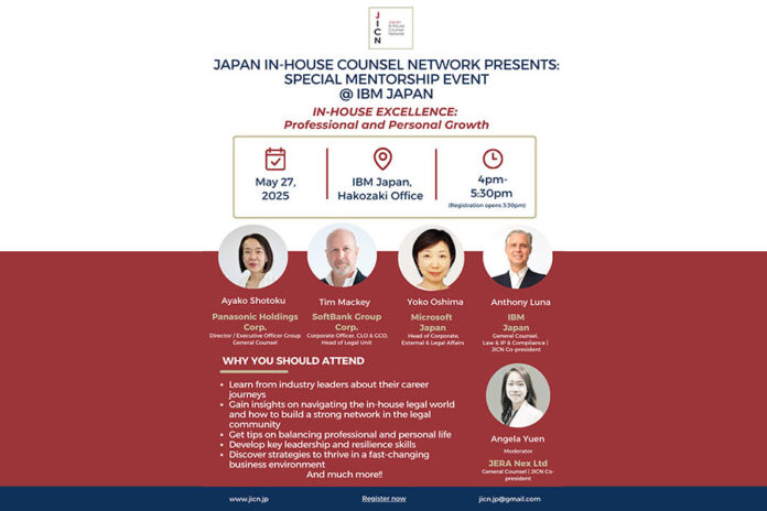 JICN hosts mentorship seminar