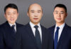 Jingtian & Gongcheng Chengdu Partners