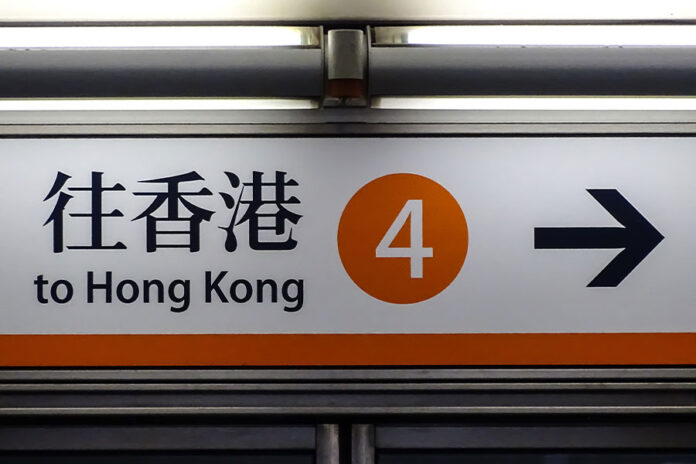 Miura & Partners Hong Kong Expansion