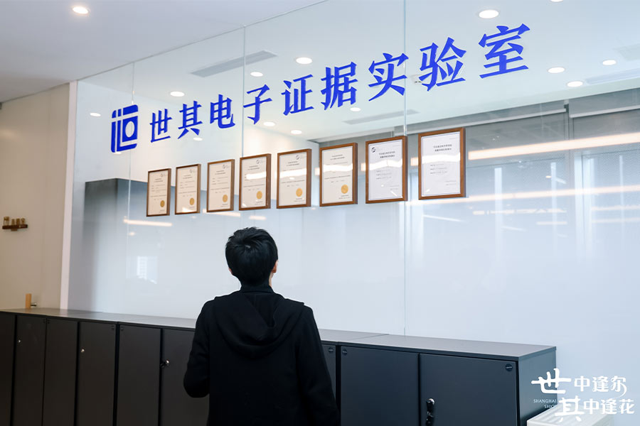 Think Law Firm absorbs 24-strong TianTong Shanghai team 2