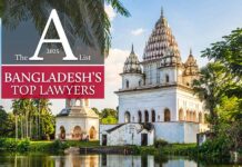 Bangladesh's top lawyers 2025 nominations