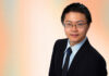 Trademark Protection Taiwan