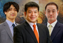 Japan Crypto Regulation