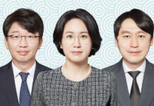 Korea inbound investment: Data privacy compliance
