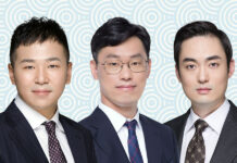 数字经济时代数据隐私何去何从：金融业的改革