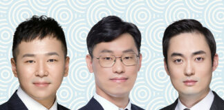 数字经济时代数据隐私何去何从：金融业的改革