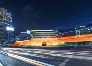 Korea Inbound Investment Guide 2025