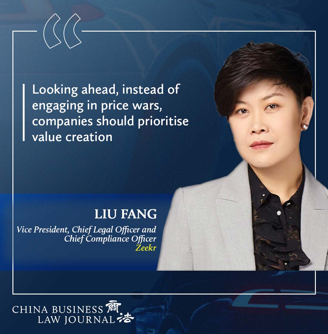 LIU FANG