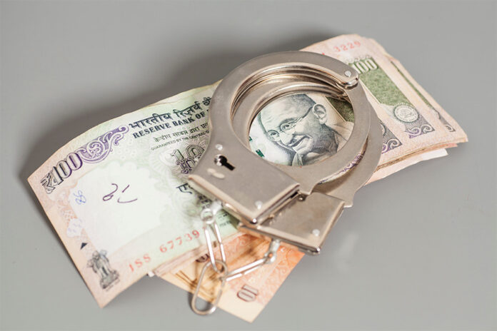 UCO Bank Fraud Investigation