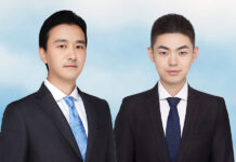 Standard essential patent battleground shifts in China