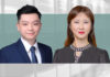 “香港新资本投资者入境计划”新动态